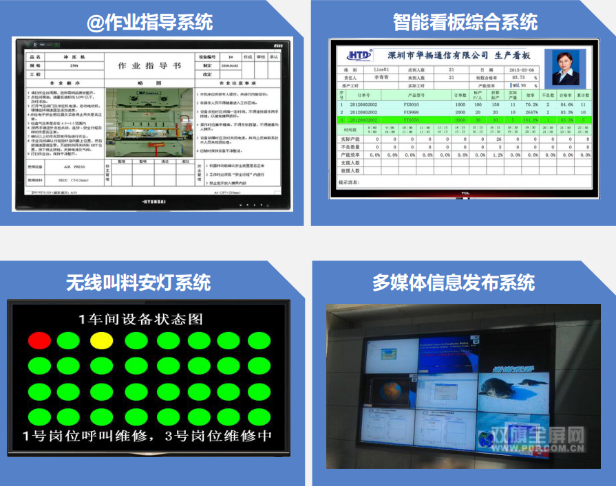 QQ截图20180413134434.png